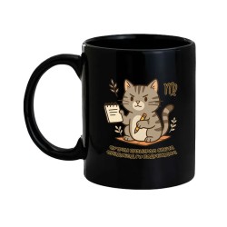 Чаша за Дева