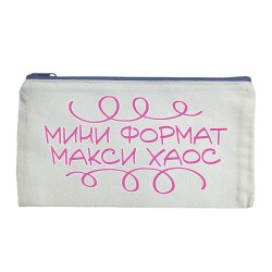 Несесер Макси хаос