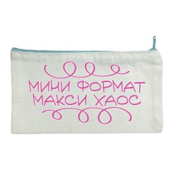 Несесер Макси хаос