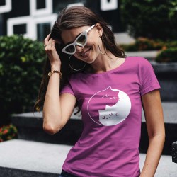 Тениска Ин и ян котета