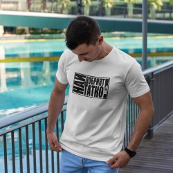 Тениска Най-добрия Татко