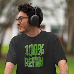 Тениска Веган