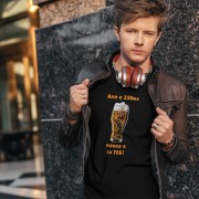 Тениска Ако е 330 малка е за теб