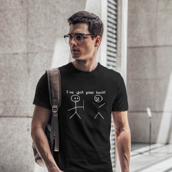 Тениска Got your back