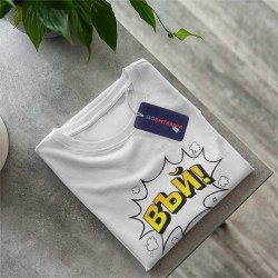 Тениска Въй