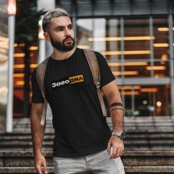 Тениска Загорял Тениска Загорял