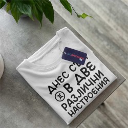 Тениска Зодия Близнаци