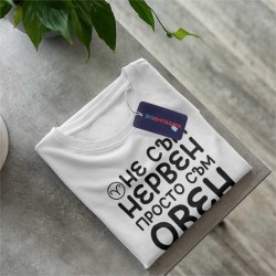 Тениска Зодия Овен