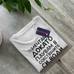 Тениска Зодия Риби