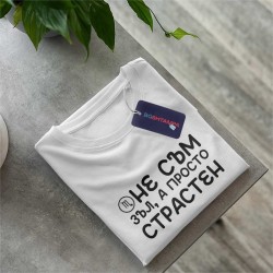 Тениска Зодия Скорпион