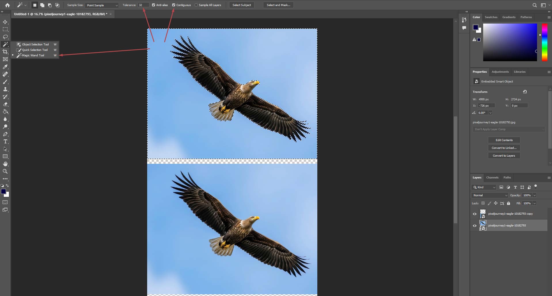 Photoshop Magic Wand Tool за премахване на фон